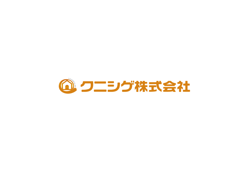 クニシゲ株式会社のWebサイトをリニューアル公開いたしました！